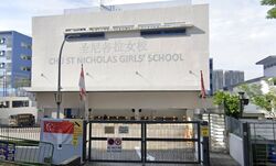 Sembawang Hills Estate (D20), Semi-Detached #497960961